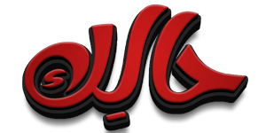 حالِك
